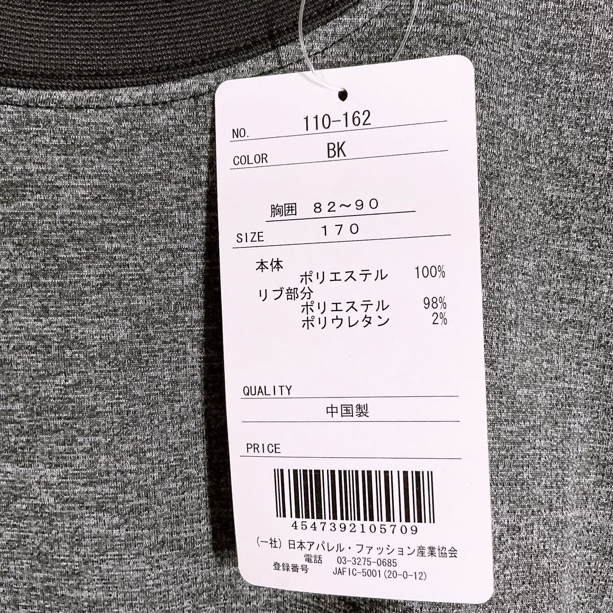 新品　crocs Tシャツ　170サイズ　濃いめグレー_画像5