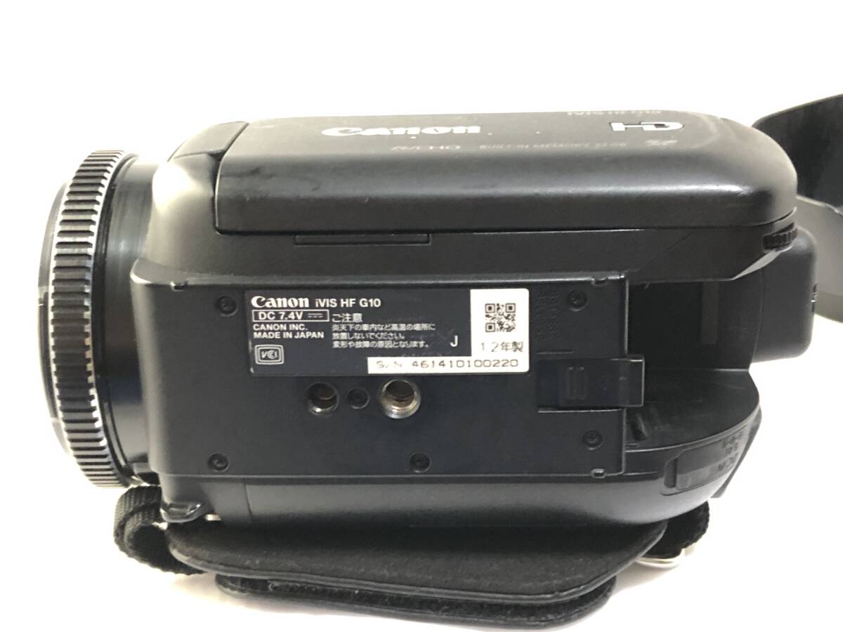 ★訳あり大特価★ キヤノン Canon VIS HF G10 デジタルビデオカメラ #5495の画像6