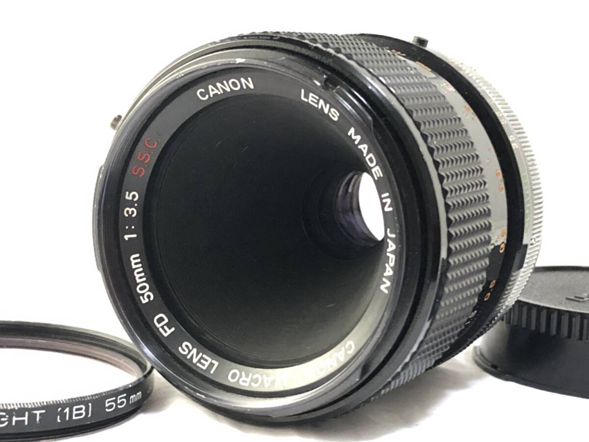 ★実用美品★ キヤノン Canon MACRO FD 50mm F3.5 S.S.C. / FL 50mm F1.8 #5501_画像2