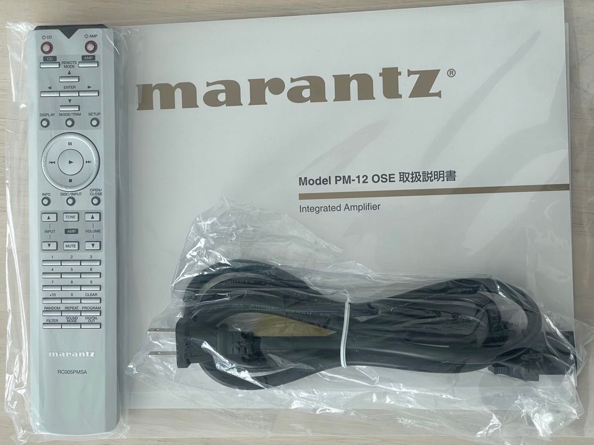 極美品！ 2022年製　マランツ marantz プリメインアンプ　PM-12 OSE リモコン　元箱