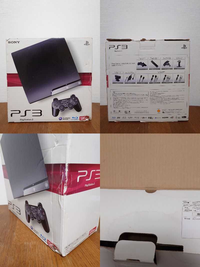 ジャンク品 PS3 本体 CECH-2000A プレステ3_画像5