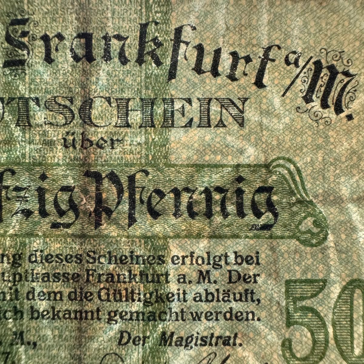 ドイツ 旧紙幣(失効券) ノートゲルト 古銭 古紙幣