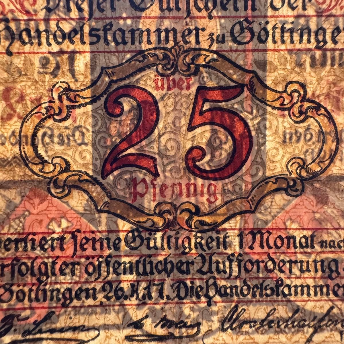 レア　ドイツ 旧紙幣(失効券) ノートゲルト 古銭 古紙幣