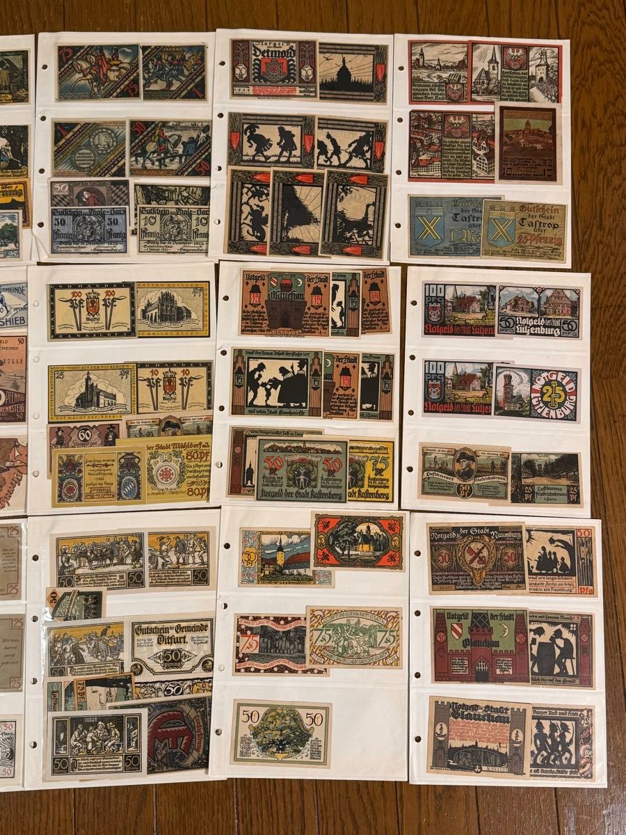 ノートゲルト 250枚コレクションセット ドイツ 旧紙幣(失効券)