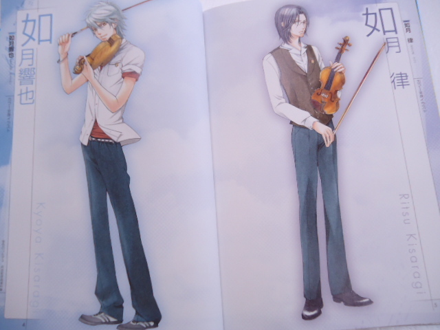 item_image_5
