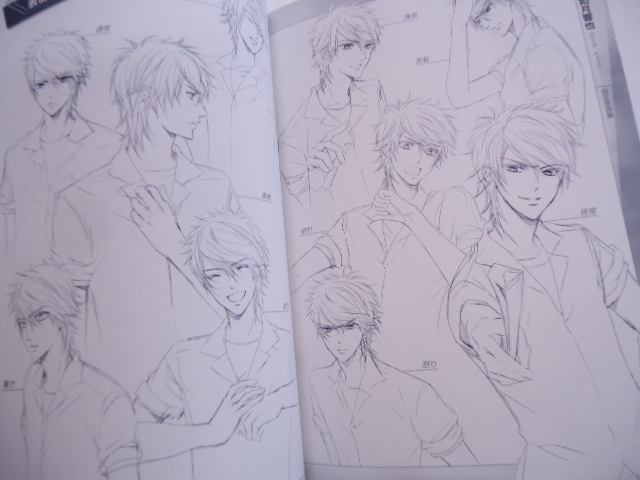 item_image_6