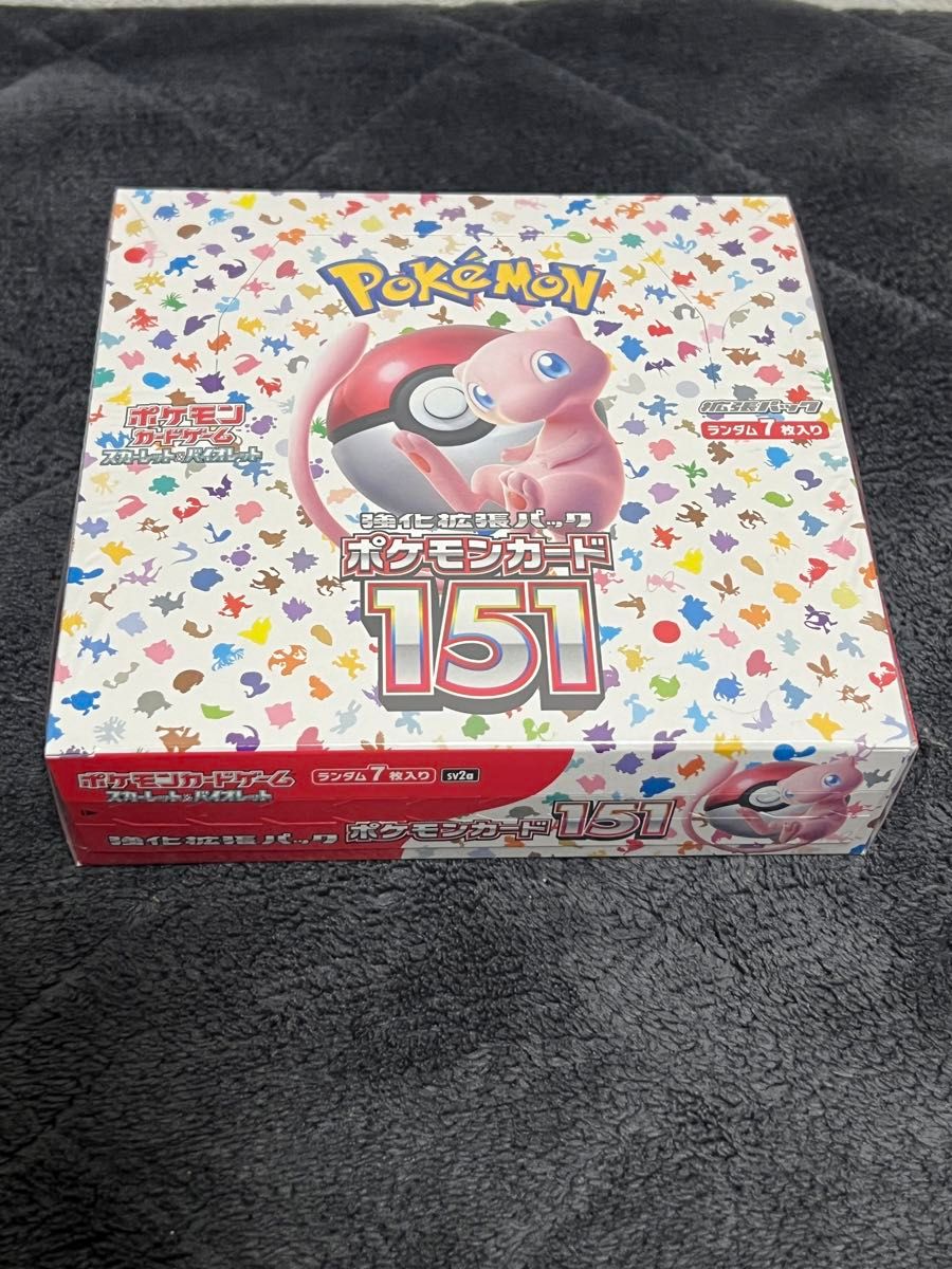 ポケモンカードゲーム 151 BOX シュリンク付き ポケセン産 スカーレット&バイオレット 強化拡張パック