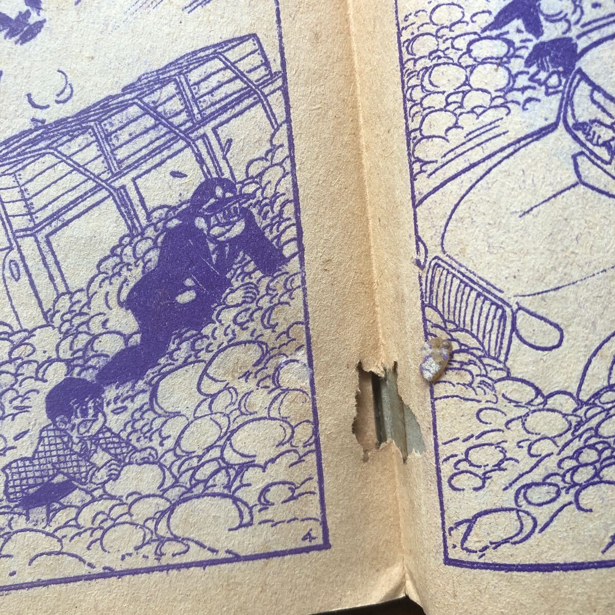  Showa Retro 1960\' годы Kobunsha Vintage манга книга@ старый ... подросток дополнение книга@ Tetsujin 28 номер ширина гора блеск подлинная вещь старая книга ①