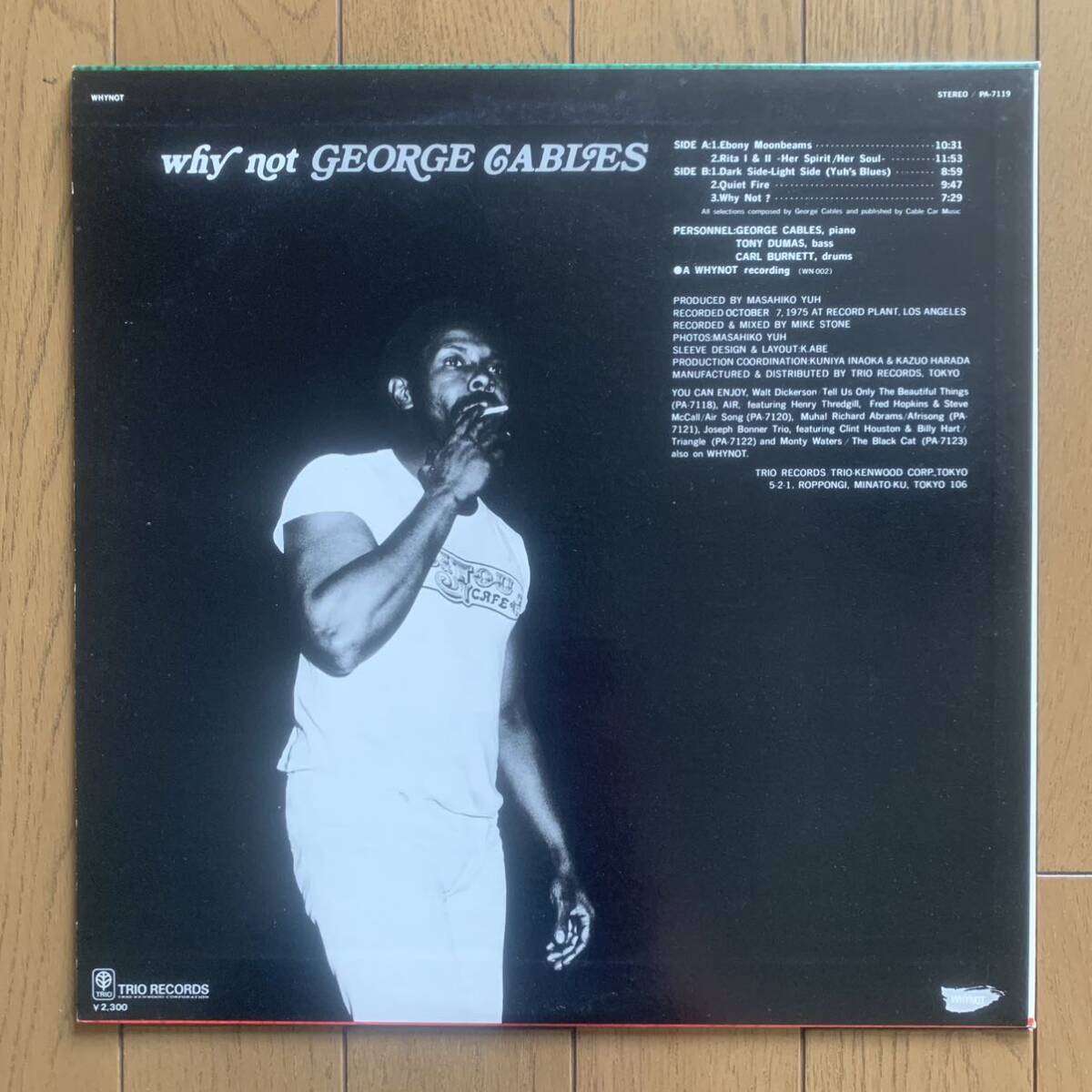 GEORGE CABLES / WHY NOT (WHYNOT) 見本盤 _画像2