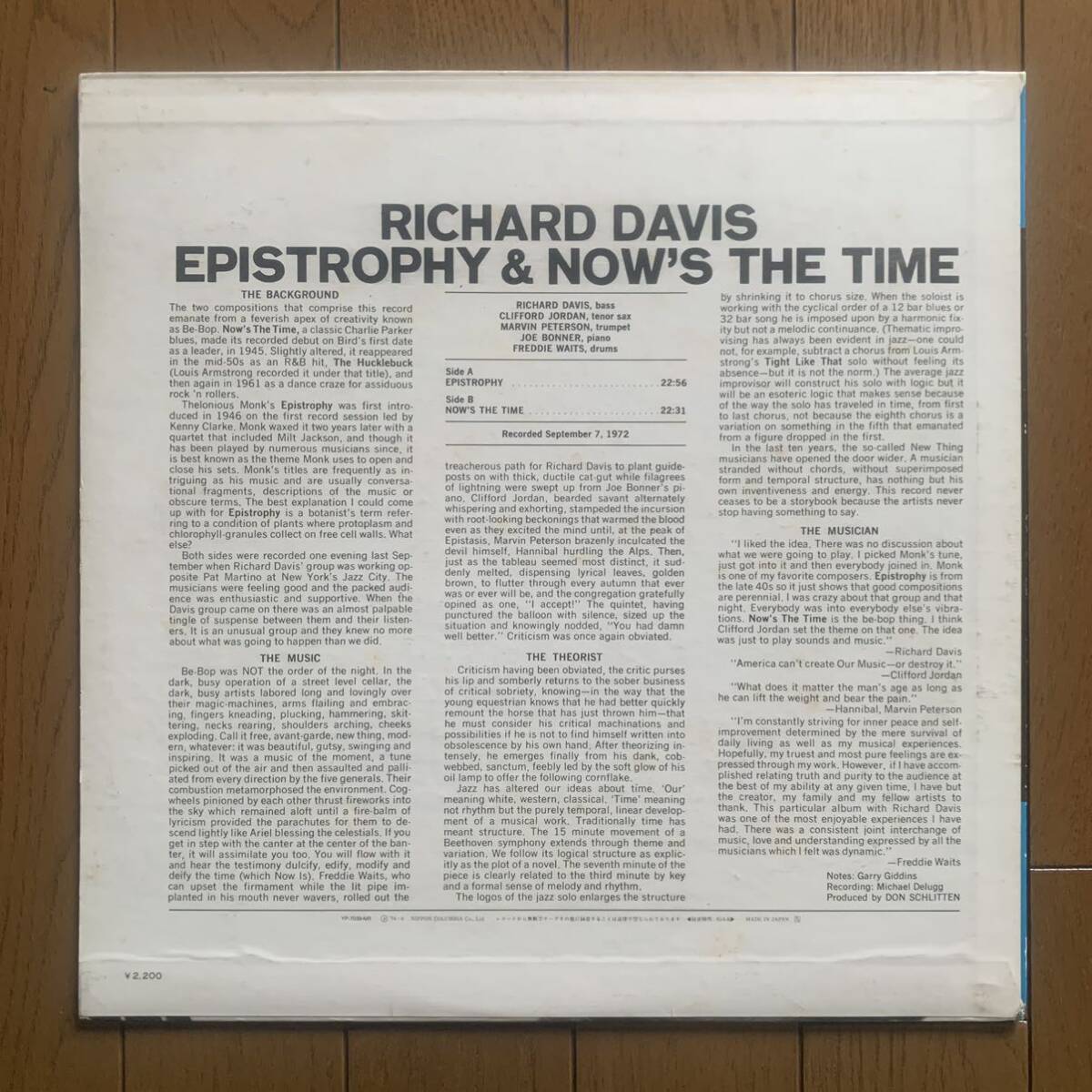 RICHARD DAVIS / EPISTROPHY & NOW'S THE TIME (MUSE) 国内盤_画像2