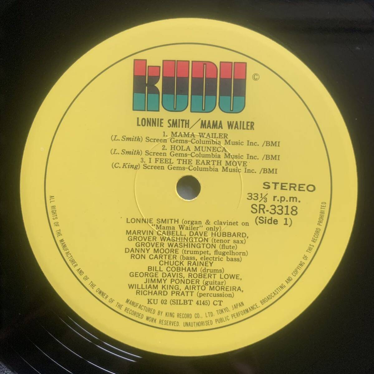 LONNIE SMITH / MAMA WAILER (KUDU) 国内盤_画像4