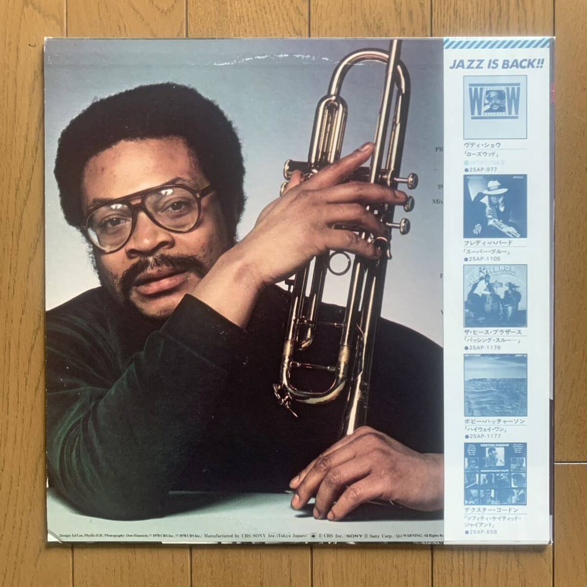 WOODY SHAW / STEPPING STONES (CBS SONY) 国内盤 - 帯_画像2