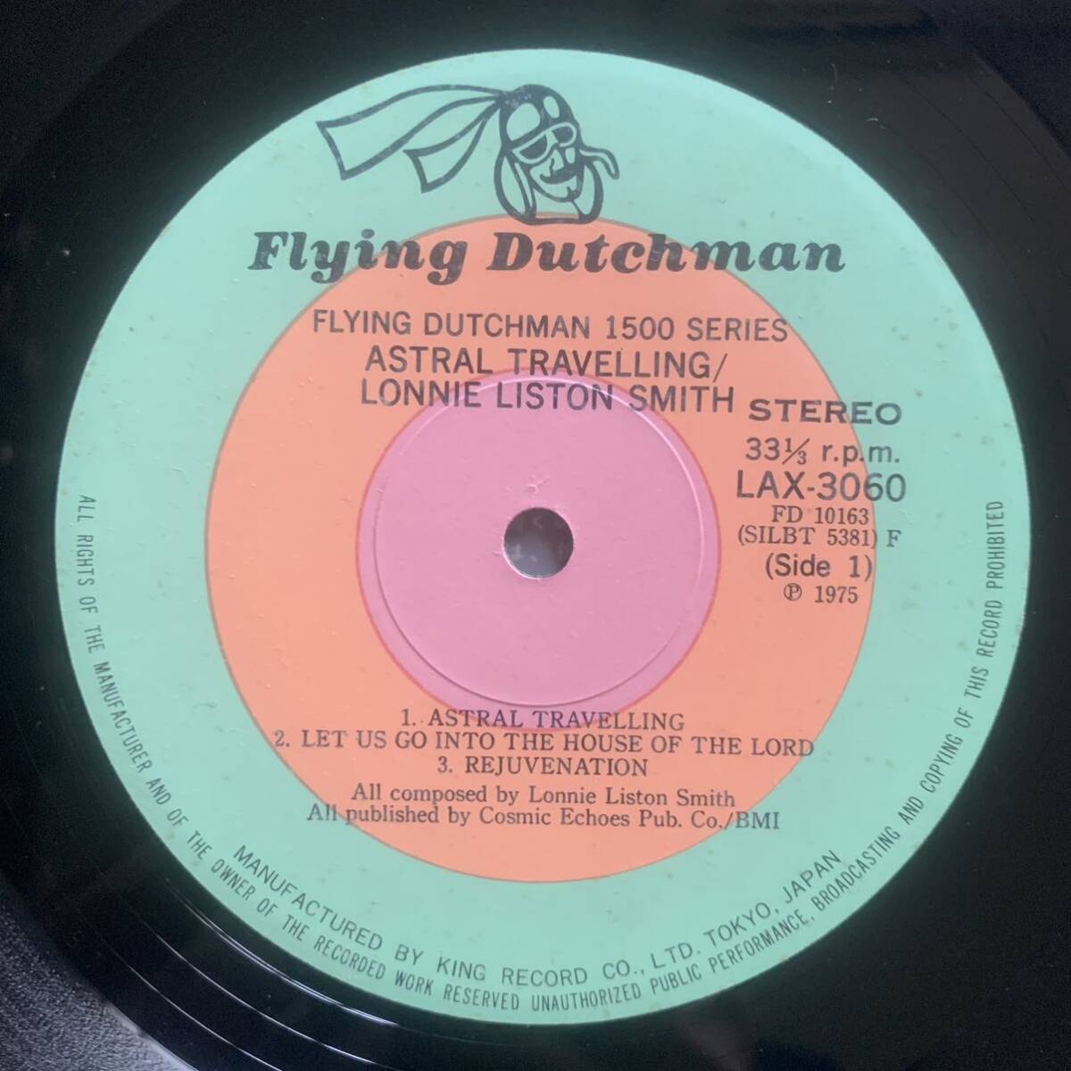 LONNIE LISTON SMITH / ASTRAL TRAVELLING (Flying Dutchman) 国内盤_画像4