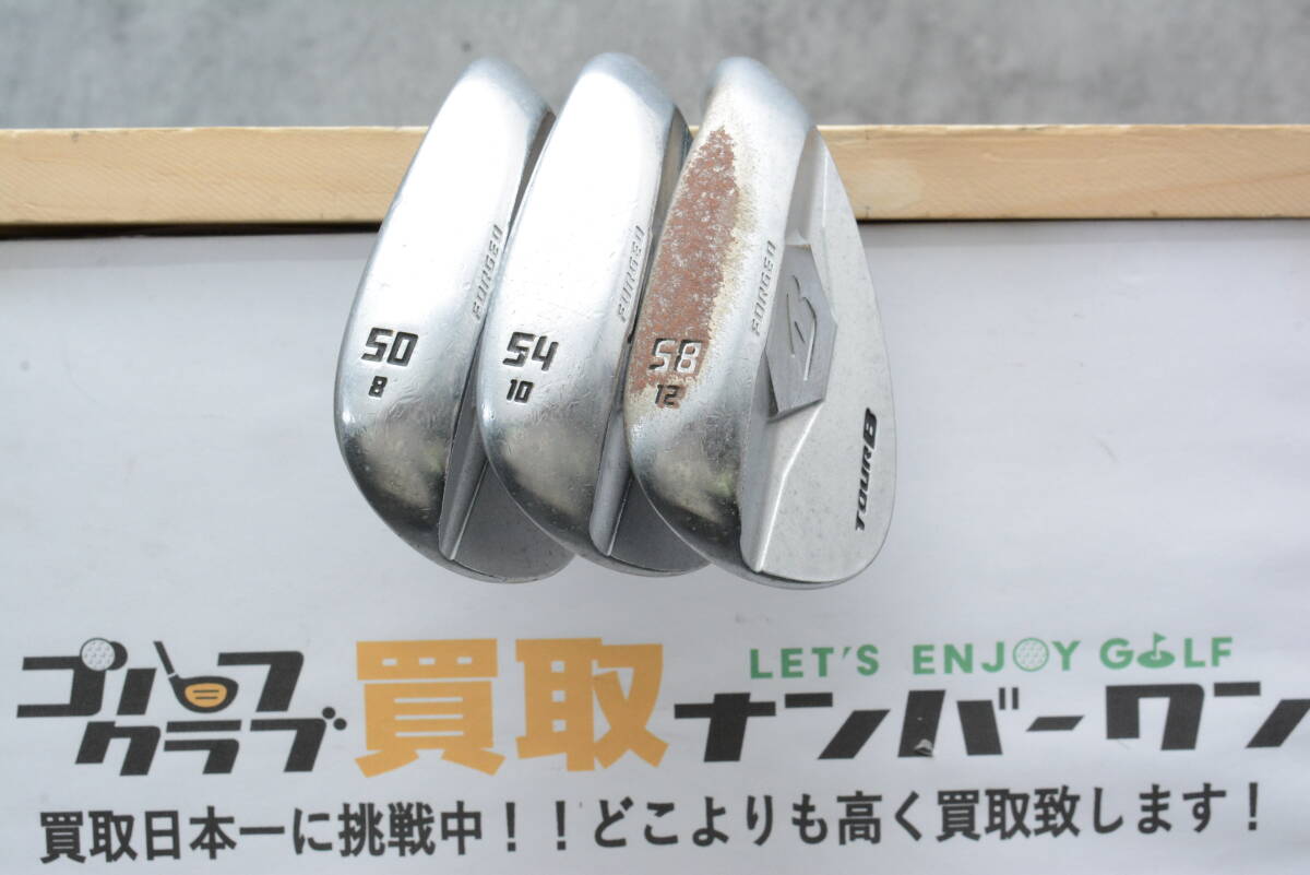 【程度良好 人気モデル】ブリヂストン TOUR B XW-1 シルバー 2017年 ウェッジ 50°/54°/58° 3本 N.S PRO 950GH フレックスS ツアーB_画像5