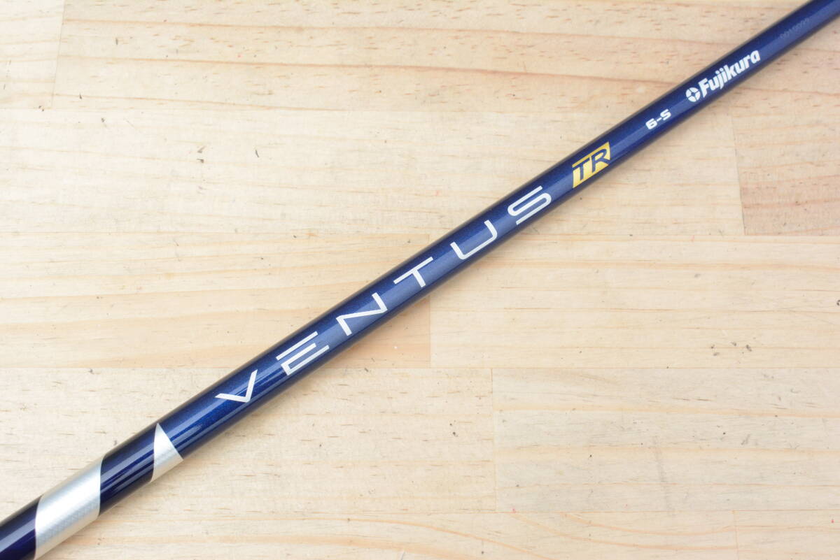 ピンスリーブ付 VENTUS TR BLUE 6 ベロコア フレックスS ピンスリーブ付 VENTUS TR BLUE 6 ベロコア フレックスS