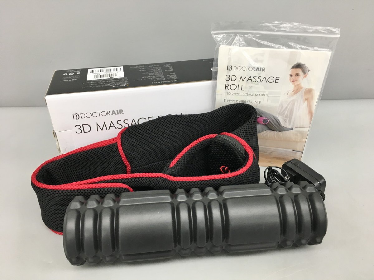  Dream Factory 3D massage roll dokta- air MR-001BK black DOCTORAIR 2404LT307