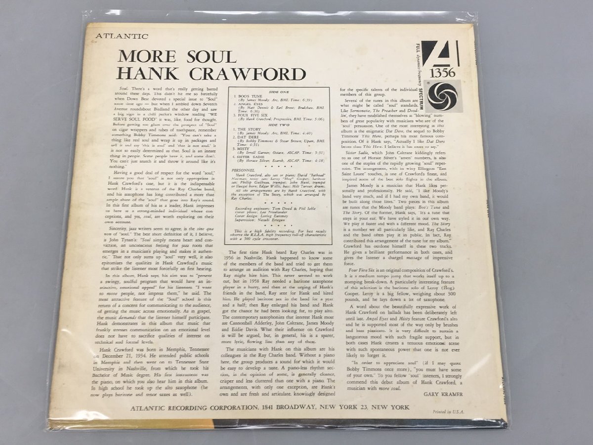 LPレコード Hank Crawford More Soul Atlantic 1356 2404LO447の画像2