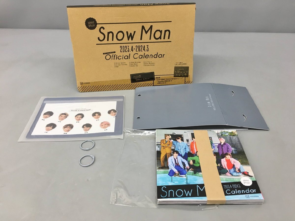 カレンダー SNOW MAN 3点セット 2405LO102_画像2