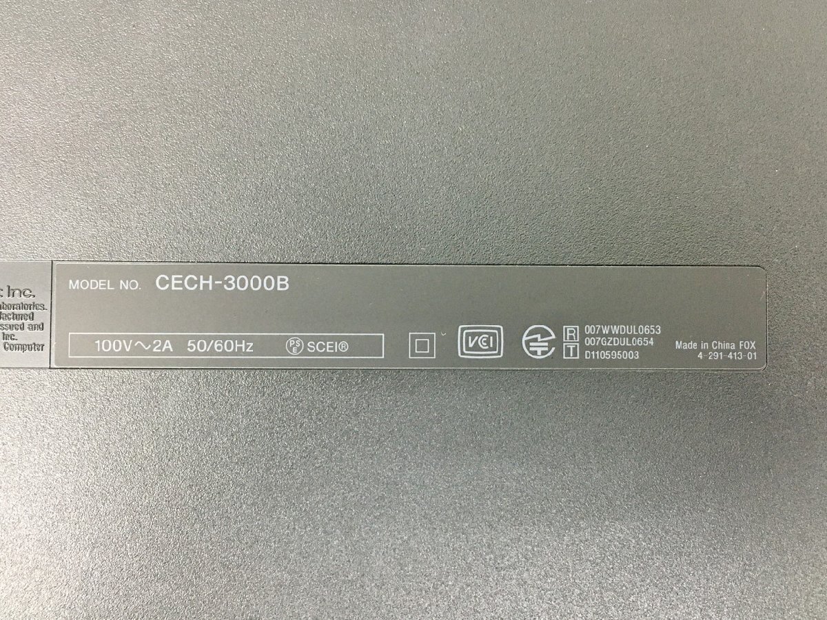 ゲームハード PS3 CECH-3000B 本体・電源ケーブルのみ 2405LBS026_画像5