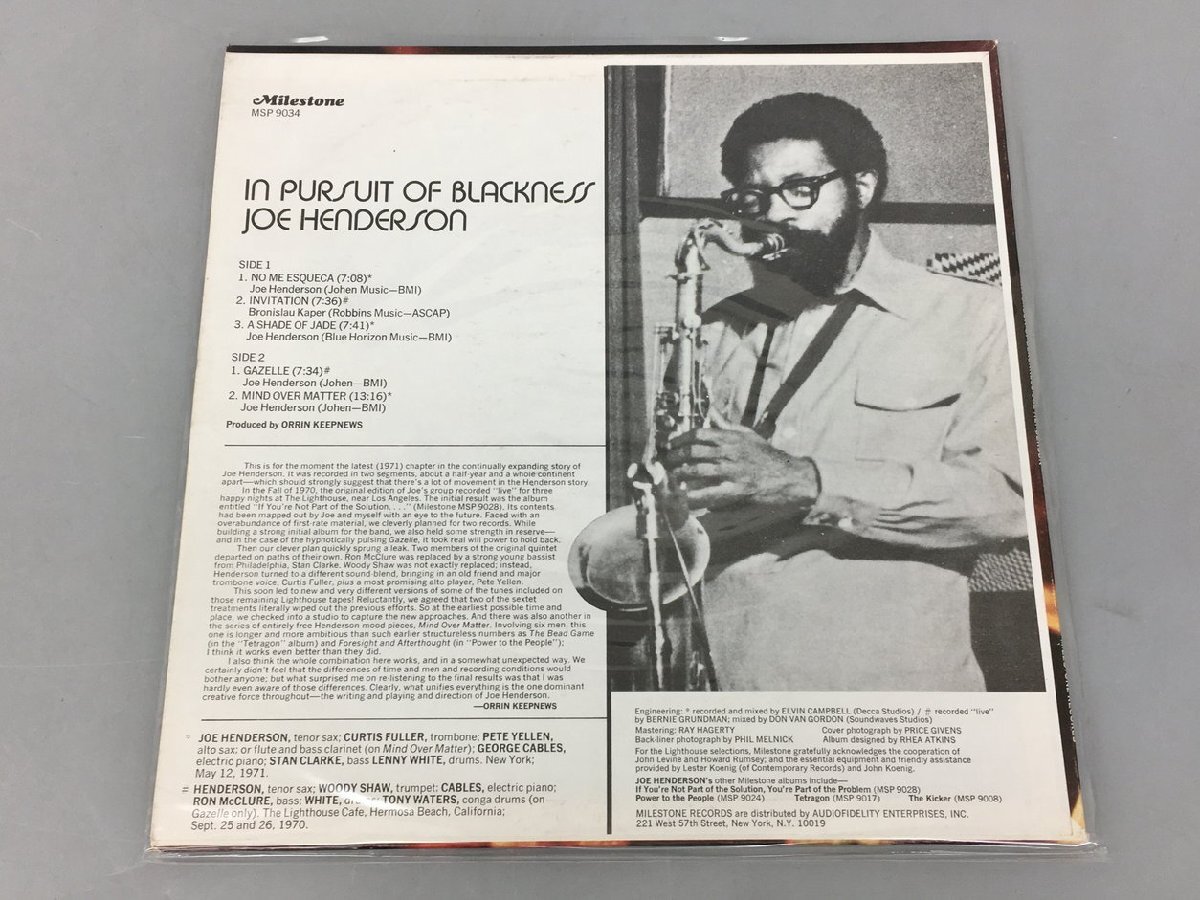 LP запись Joe Henderson / In Pursuit Of Blackness Milestone MSP 9034 2405LO129