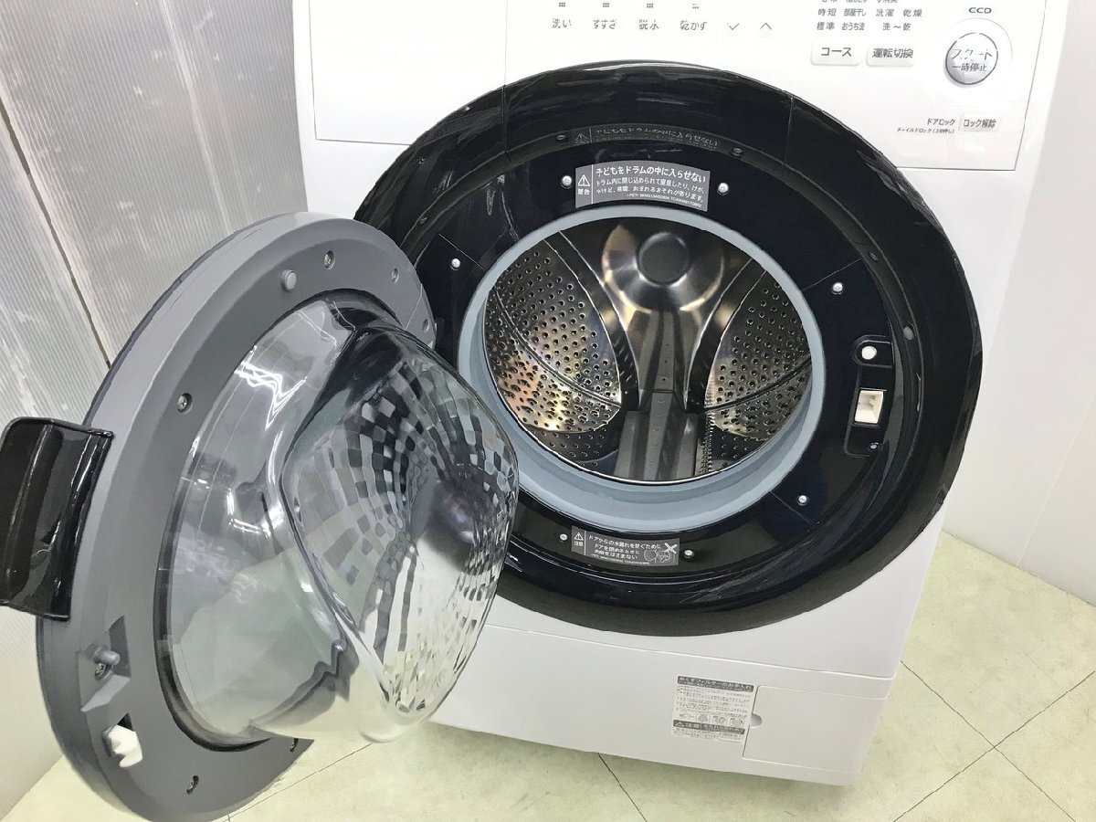 ドラム式洗濯乾燥機 ES-S7E-WL ホワイト 7kg 2021年製 左開き ドラム式洗濯乾燥機 ES-S7E-WL ホワイト 7kg 2021年製 左開き