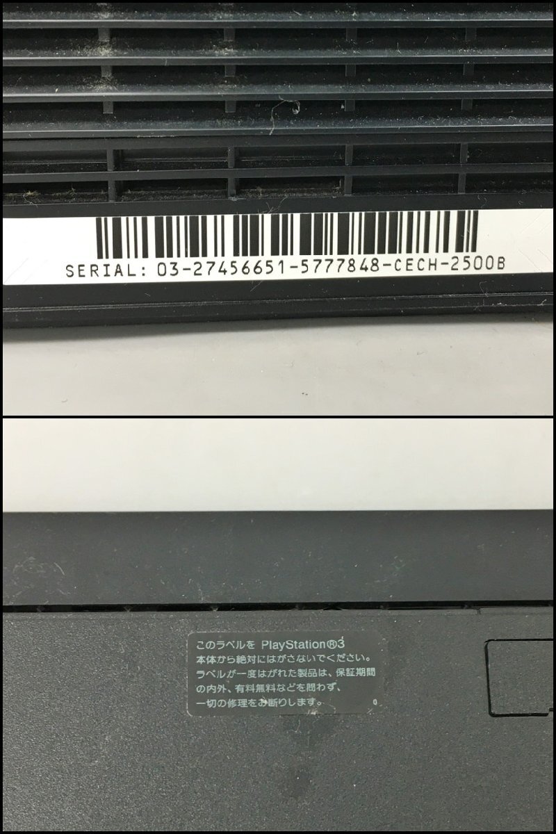  Sony PlayStation 2 3 корпус контроллер суммировать комплект SCPH-30000/50000/79000 CECH-2500B DUALSHOCK2/3 Junk 2404LR223