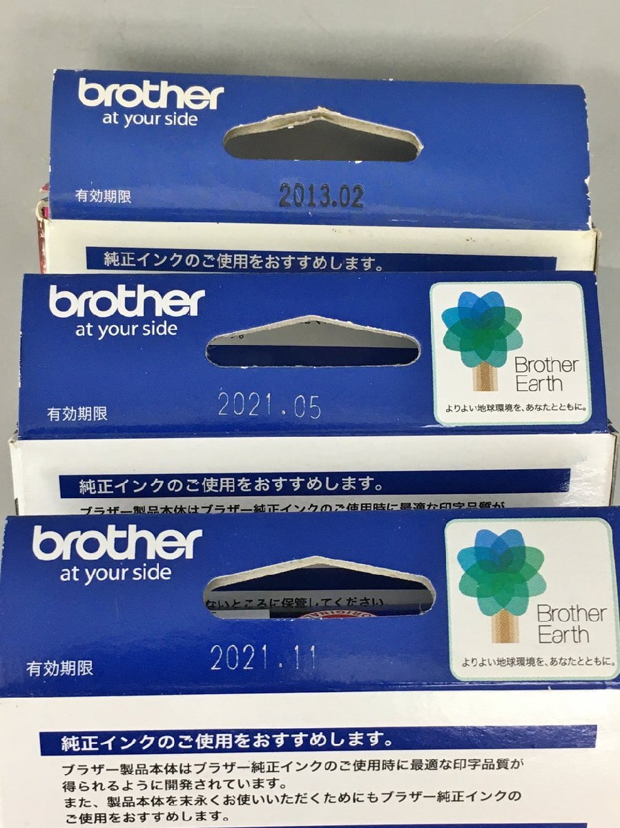 ブラザー brother 純正インクカートリッジ4色6本セット LC11BK LC11C LC11M LC11Y 未使用 2405LS067_画像5