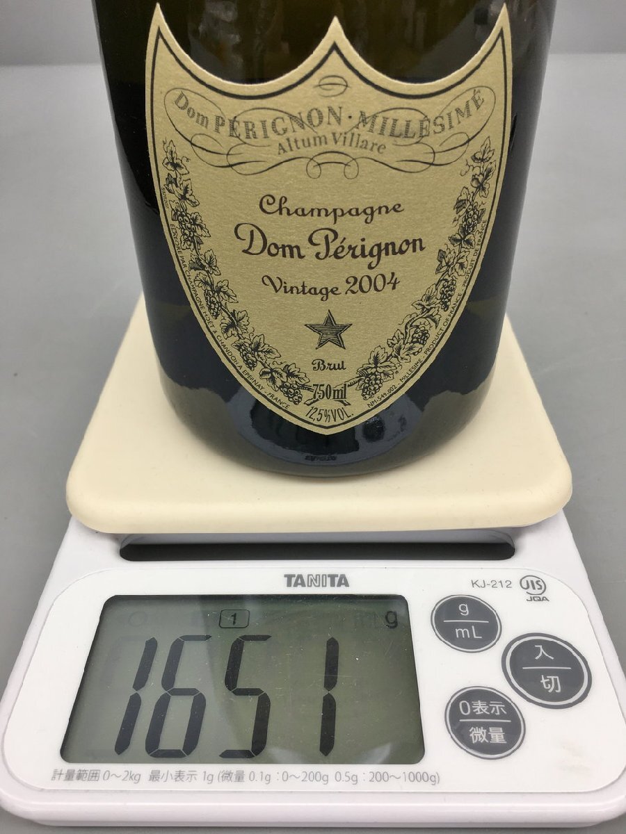 ドン・ペリニヨン DOM PERIGNON シャンパン 750ml 12.5度 フランス ブリュット ヴィンテージ2014 未開栓 2405LR065_画像7