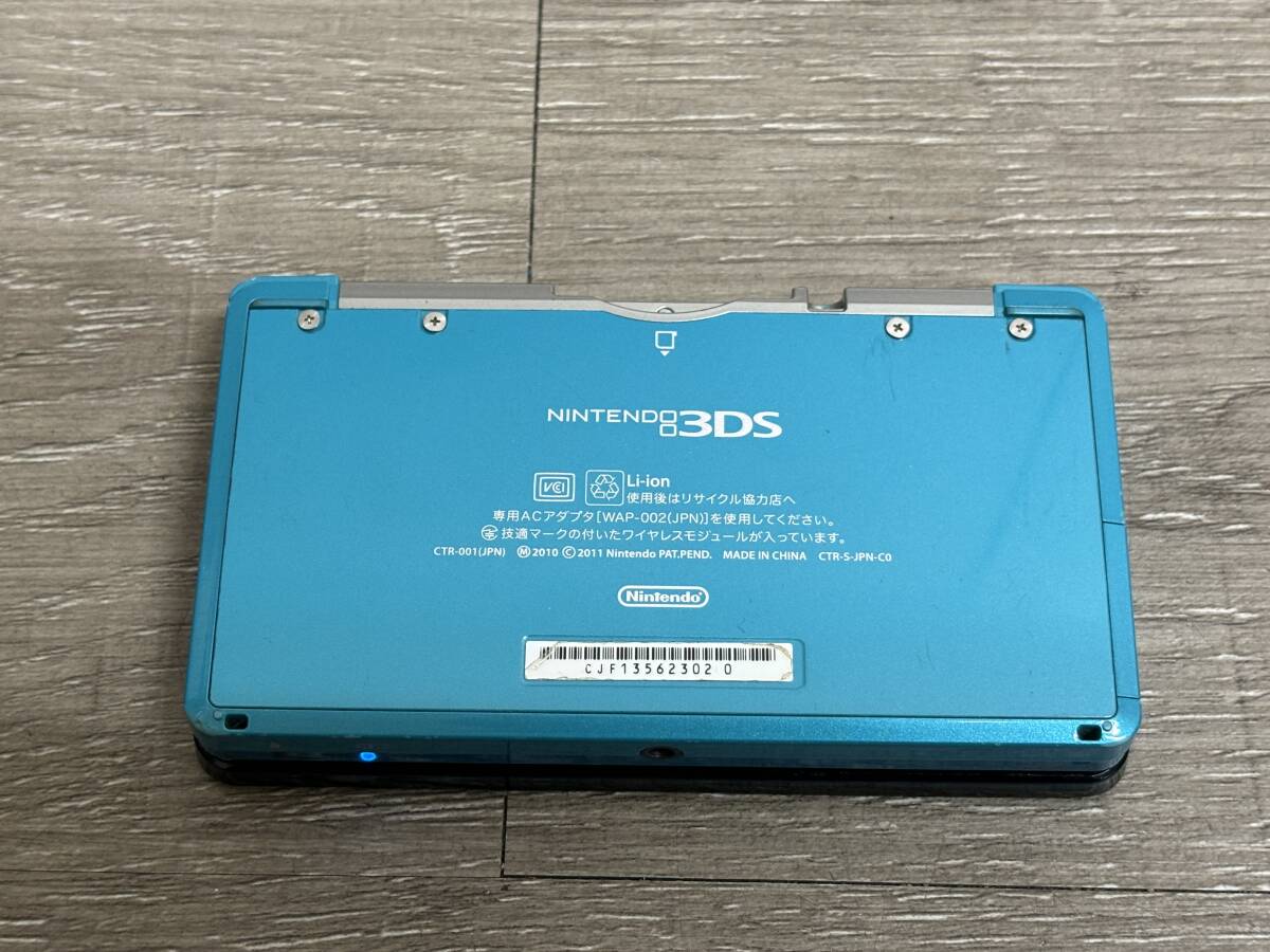 ☆ 3DS ☆ ニンテンドー3DS アクアブルー 動作品 本体 のみ Nintendo 3DS ニンテンドー DS 任天堂 3020_画像4