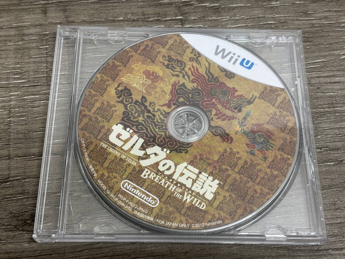 ☆ WiiU ☆　ゼルダの伝説 ブレスオブザワイルド ソフトのみ 他 まとめ売り Nintendo Wii U ソフト 太鼓の達人 マリオワールド カービィ_画像3