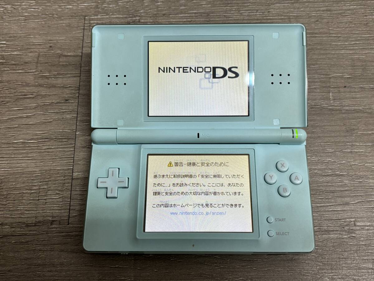 ☆ DSLite ☆ ニンテンドーDS Lite アイスブルー 動作品 本体 タッチペン アダプター 箱 説明書 付属 Nintendo DS GBA 任天堂 4258の画像5