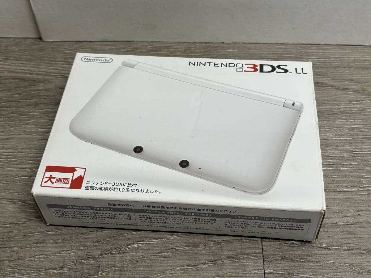 ☆ 3DSLL ☆ ニンテンドー3DS LL ホワイト 動作品 本体 タッチペン 箱 説明書 付属 Nintendo 3DS LL ニンテンドー 任天堂 2248_画像8