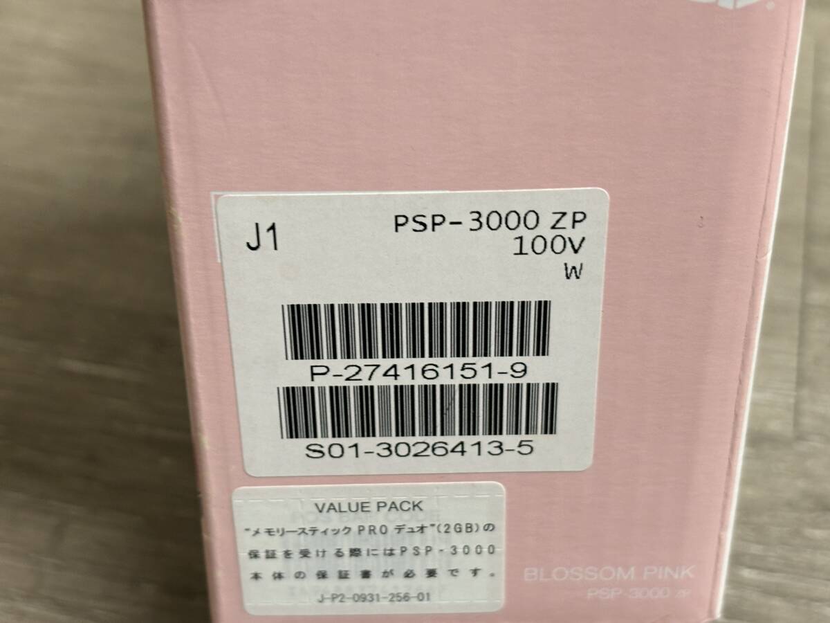 * PSP * PlayStation портативный PSP-3000bro Sam розовый рабочий товар корпус адаптор коробка с прилагаемой инструкцией Playstation Portable 6413