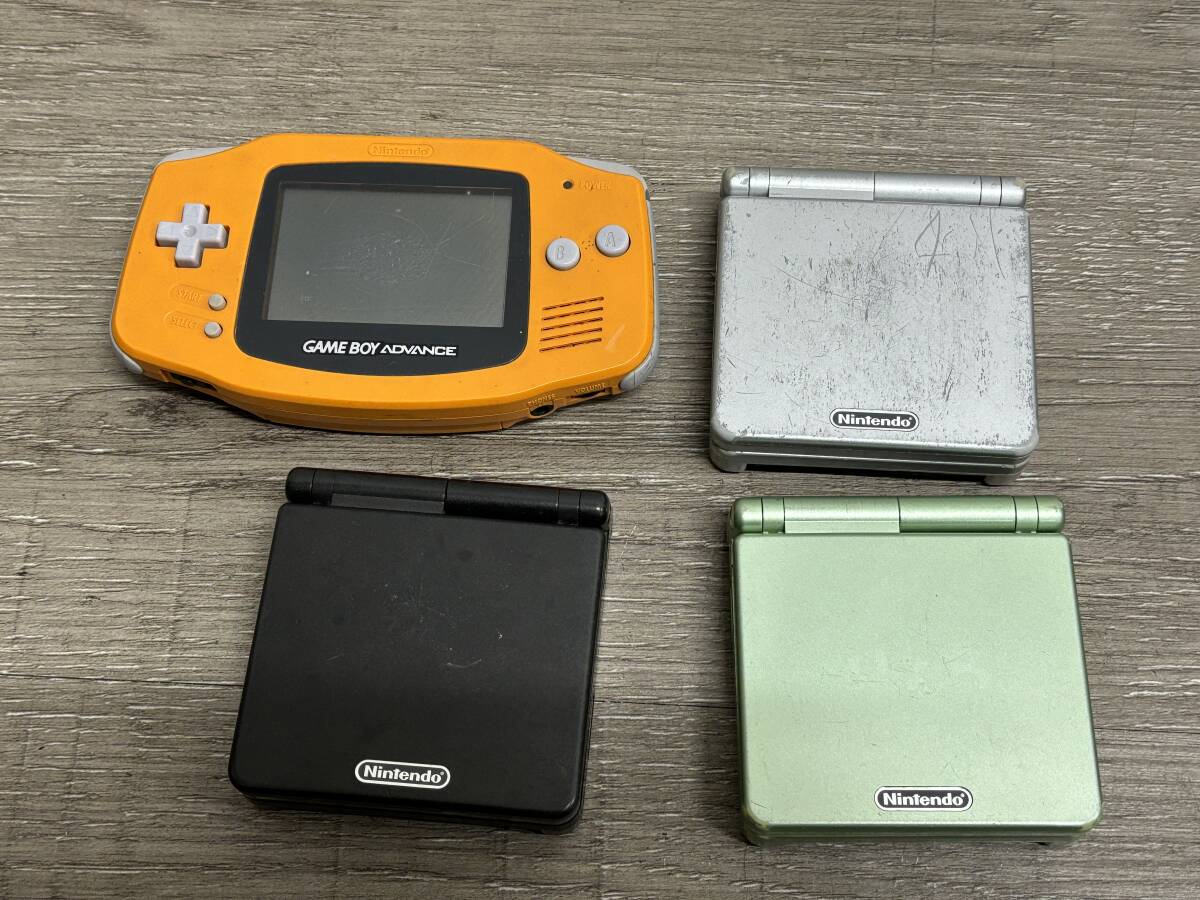 * GBA * Game Boy Advance SP body other 4 pcs set sale Junk Nintendo GAMEBOY ADVANCE nintendo Nintendo 