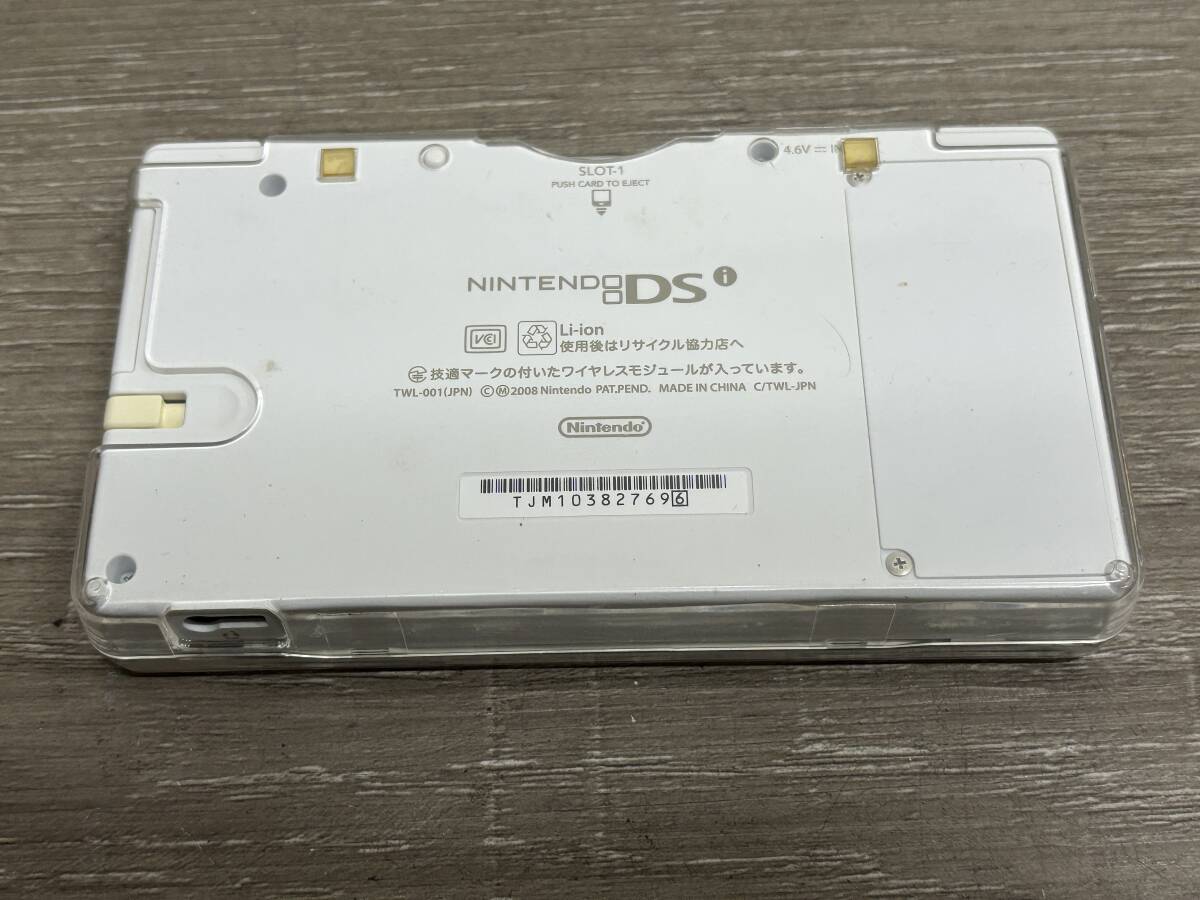 ☆ DSi ☆ ニンテンドーDS i ホワイト 動作品 本体 タッチペン アダプター 箱 説明書 付属 Nintendo DS 任天堂 7696_画像3