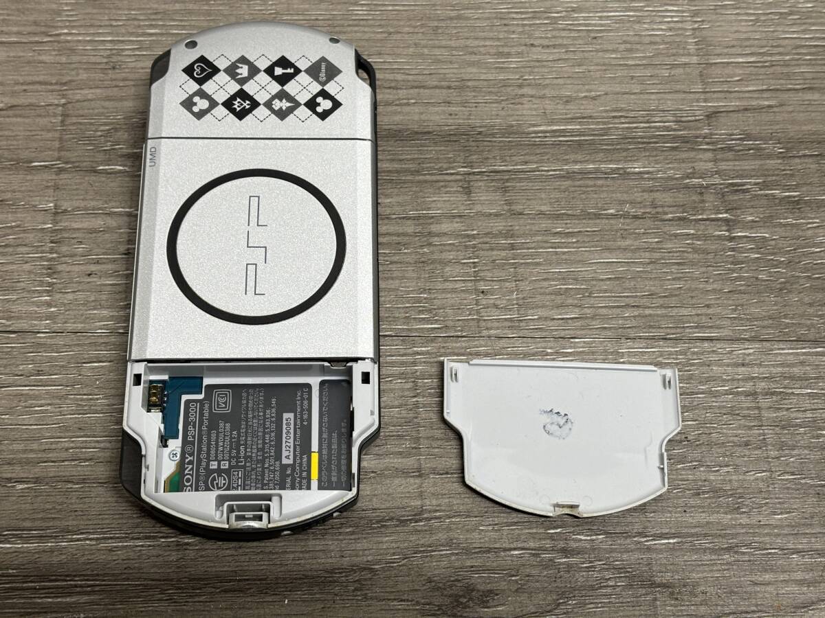 ☆ PSP ☆ プレイステーションポータブル PSP-3000 キングダムハーツエディション 動作品 本体のみ バッテリー欠品 シルバー 9085_画像6