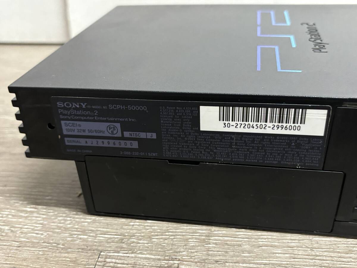 ☆ PS2 ☆ プレイステーション2 SCPH-50000 ミッドナイトブラック 動作品 本体 コントローラー 付属 Playstation2 デュアルショック2 6000_画像7