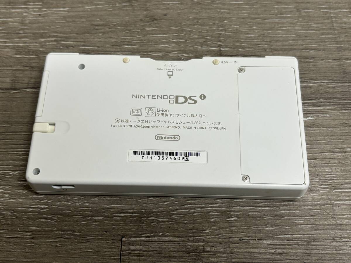 ☆ DSi ☆　ニンテンドーDS i ホワイト 動作品 本体 タッチペン アダプター 箱 説明書 付属　Nintendo DS 6096_画像3