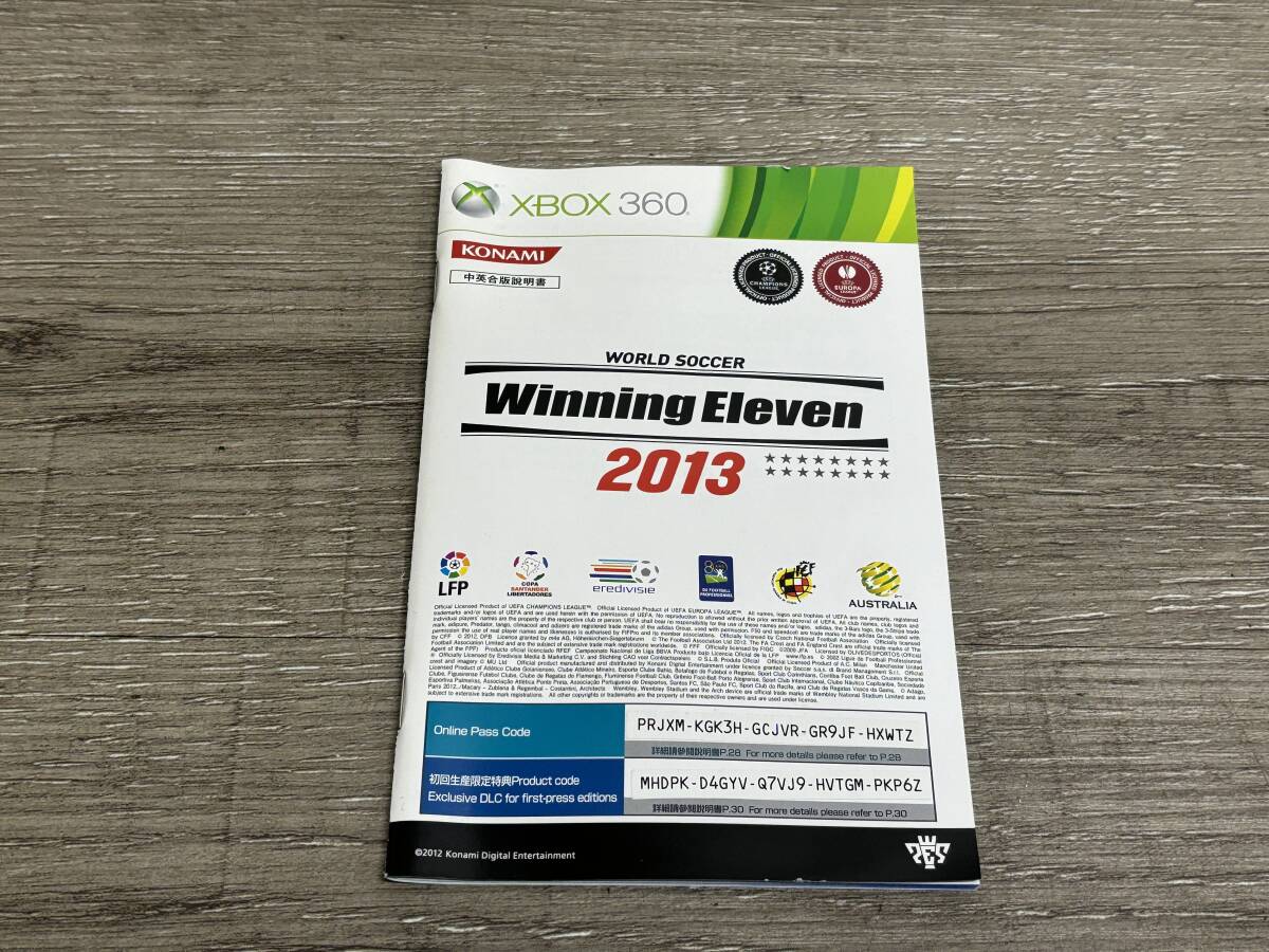 ☆ XBOX360 ☆ ウイニングイレブン 2013 アジア版 日本未発売 未チェック エックスボックス 360 Microsoft マイクロソフト コナミ_画像3