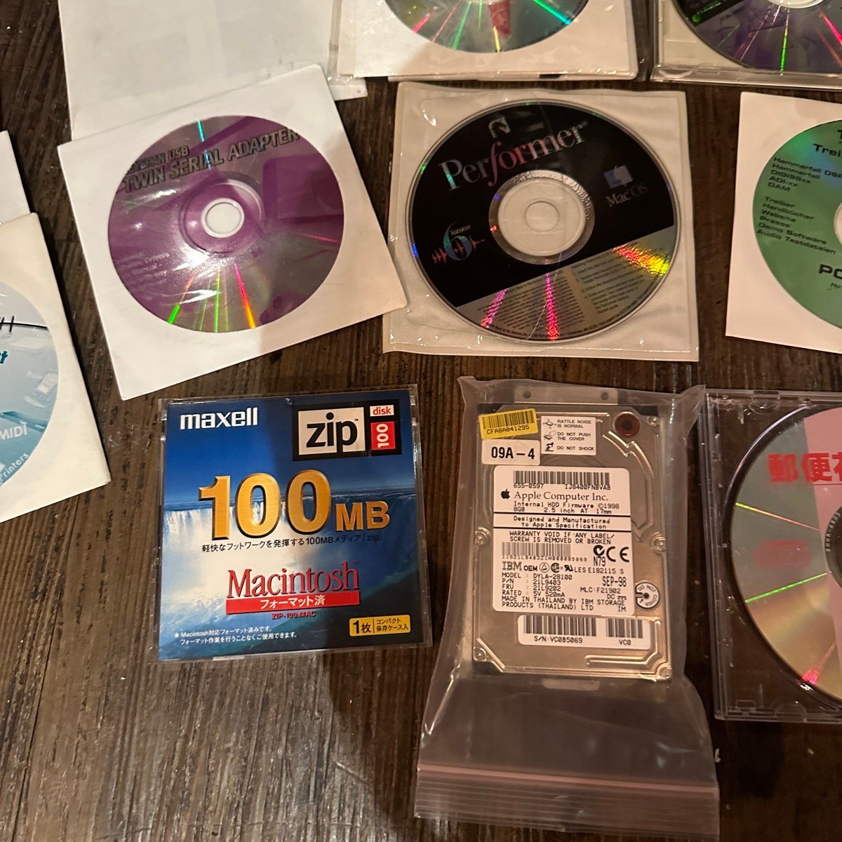 Windows RME 起動用CD その他まとめ 15枚セット 動作未確認 ジャンク -e761_画像3