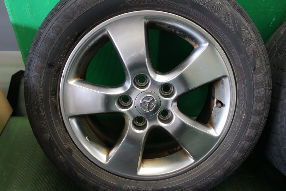 エスティマ ACR30 純正 アルミホイール 16X6.5J 215/60R16 4本セット 35878 4X760_画像3