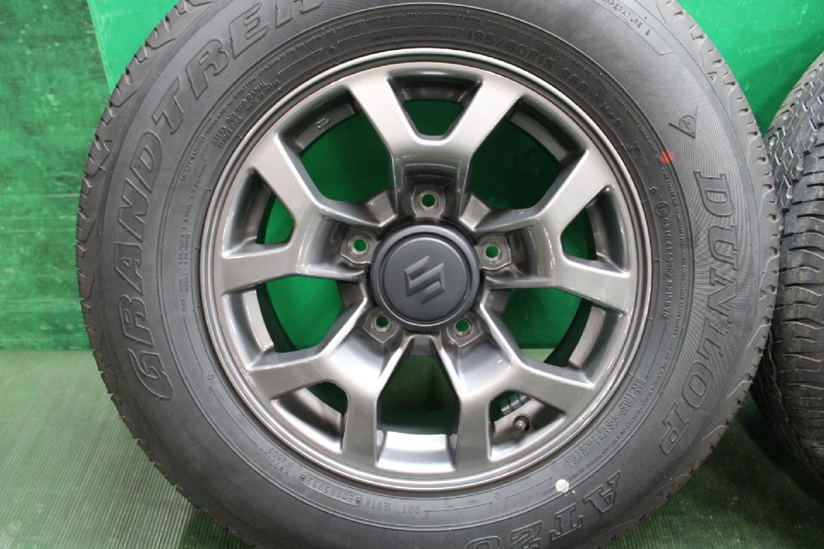 弐 スズキ 3BA-JB74W ジムニーシエラ 純正 アルミホイール 15X5.5J 195/80R15 2022年 GRANDTREK AT20 ダンロップ 4本セット 35465 4X682_画像3