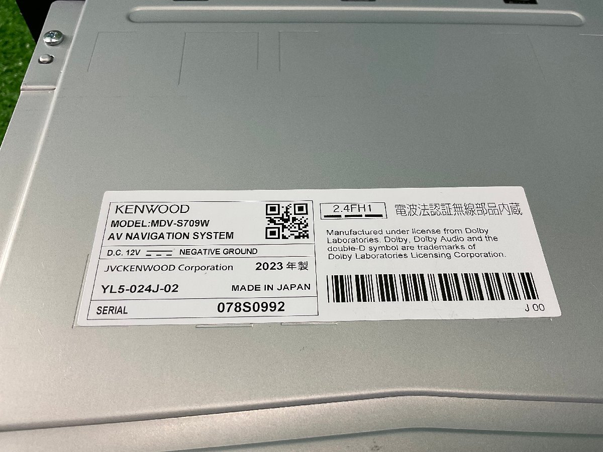 KENWOOD Kenwood MDV-S709W Memory Navi 2021 year Bluetooth ETC attaching Move LA150S 35812 Y224