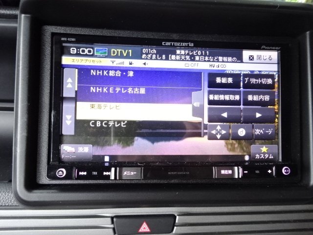 保証付き カロッツェリア AVIC-RZ901 メモリーナビ 2017年 Bluetooth N-VAN JJ1 35895 QA07_画像8