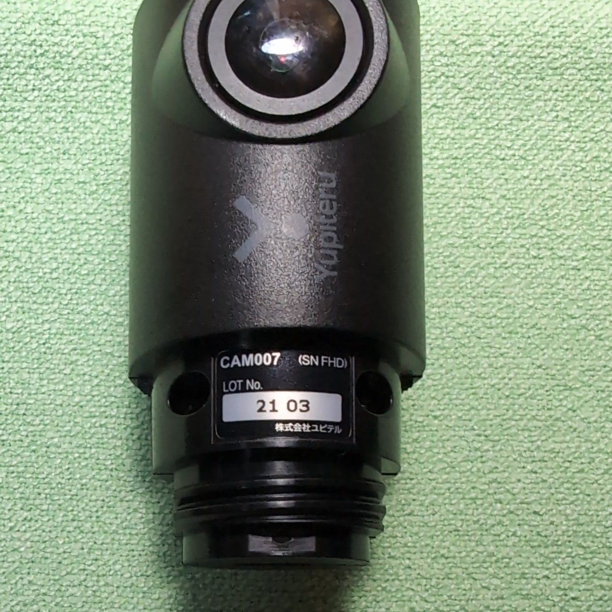 ユピテル ドライブレコーダー 前後2カメラSN−TW90
