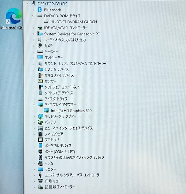 W125☆ Panasonic Let’s note CF-SZ6 CF-SZ6BFBVS Core i5-7200U 2.50GHz 第7世代 Windows11 メモリー8GB SSD ノートPC _画像3