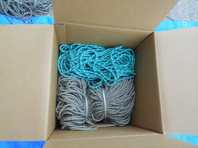 1 number . thread (sinsi code ) net less 3 set used weight approximately 22kg rope thickness approximately 6mm length measurement none fishing boat ship 