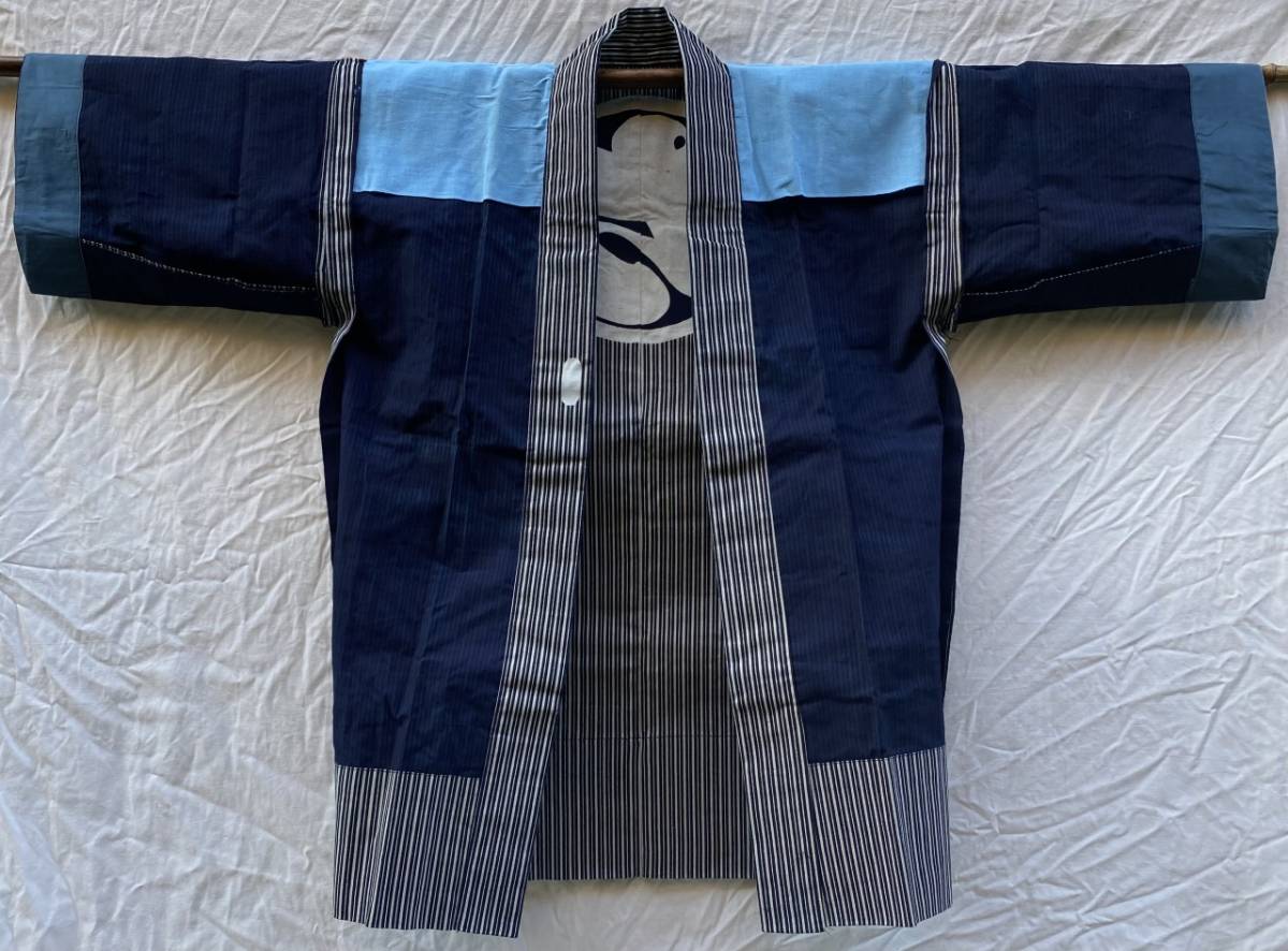 丸にさ 鮮やかな色味 印半纏 縞半纏 藍染 浅葱 ジャパンヴィンテージ JAPAN VINTAGE 日本の古い服 侘び寂び 未使用品 DEAD STOCK 坂本_画像9