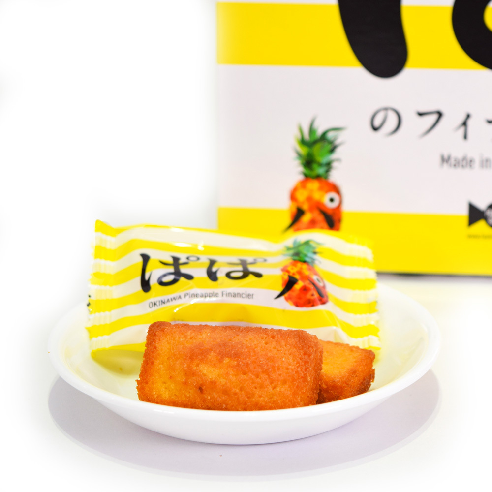  financier pineapple . pastry Okinawa confection bite hand earth production . earth production .. financier box 10 piece insertion 