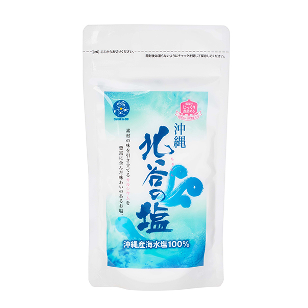 塩 北谷 沖縄 沖縄県産 お塩 調味料 グルメ ソルト ミネラル お土産 北谷の塩 250g_画像1